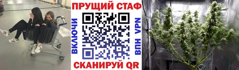 Все наркотики Лениногорск кракен маркетплейс  A-PVP  Меф мяу мяу  Канабис  ГАШИШ 