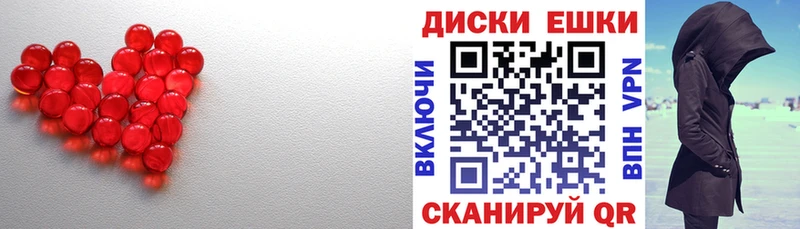 hydra вход  Лениногорск  Ecstasy XTC 