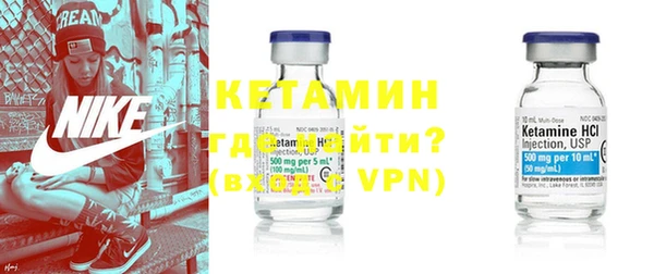 соль курить ск Балабаново