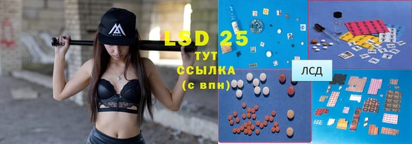 кокаин колумбия Тихорецк