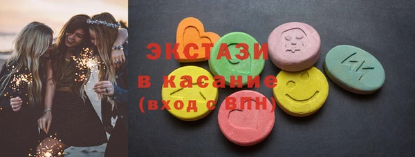 гашик Балахна