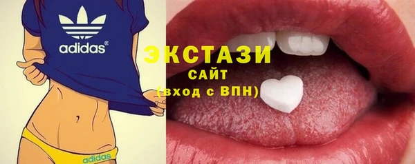 гашик Балахна