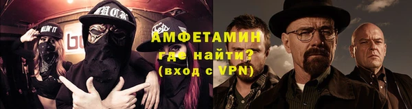 прущая мука Баксан