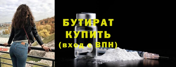 кокаин колумбия Тихорецк