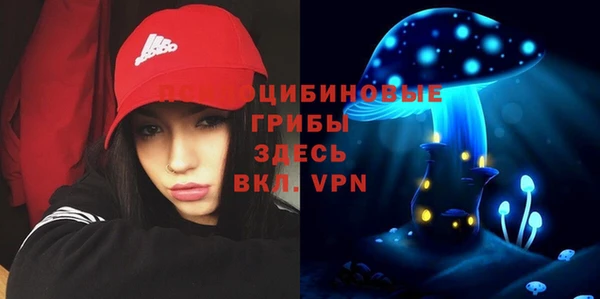 прущая мука Баксан