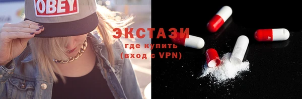 прущая мука Баксан