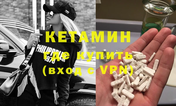 соль курить ск Балабаново