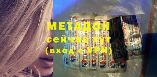 прущая мука Баксан