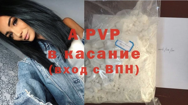 прущая мука Баксан