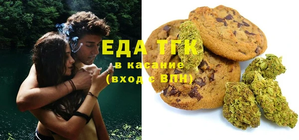 герыч Тихвин
