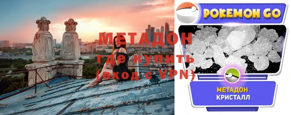 герыч Тихвин