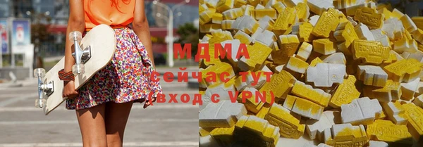 прущая мука Баксан