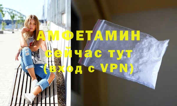 соль курить ск Балабаново