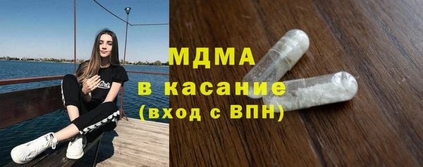 гашик Балахна
