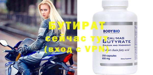 герыч Тихвин