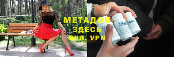 соль курить ск Балабаново