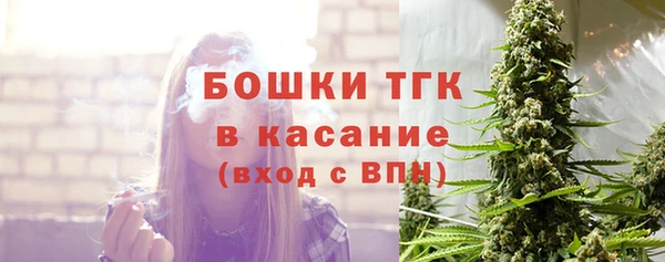 кокаин колумбия Тихорецк