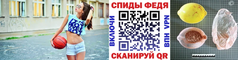 Первитин Декстрометамфетамин 99.9%  Лениногорск 