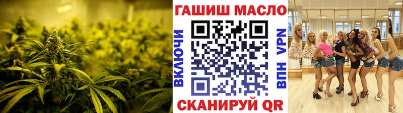 Дистиллят ТГК Wax  купить закладку  Лениногорск 